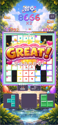 크리스탈블록블라스트 스크린샷 2